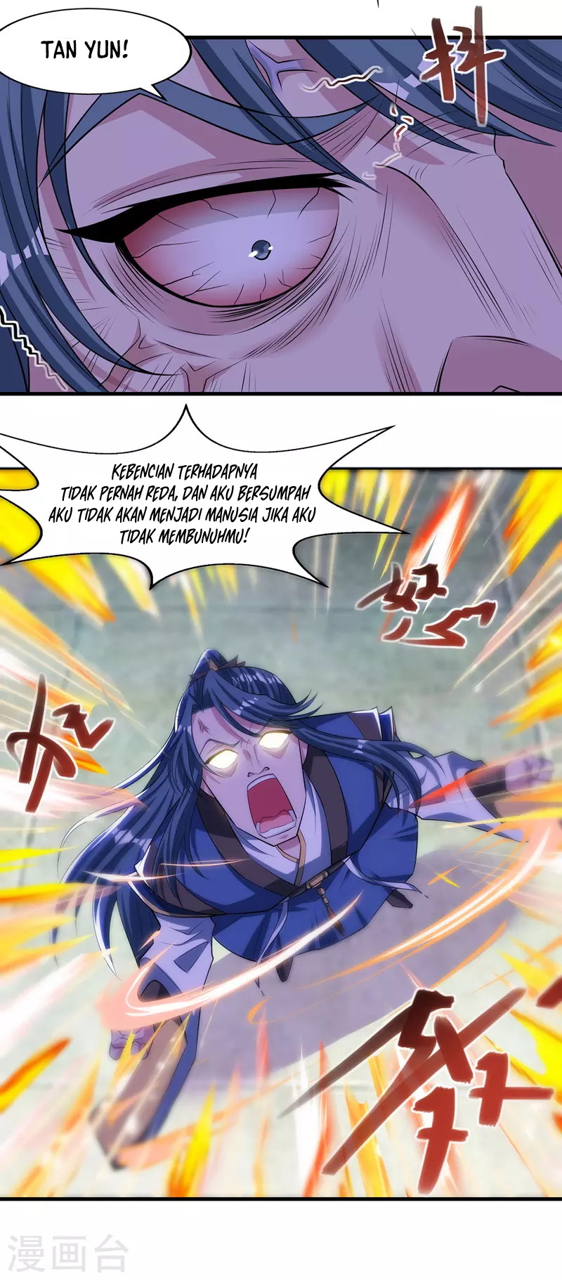 Against The Heaven Supreme Chapter 38 Gambar 15
