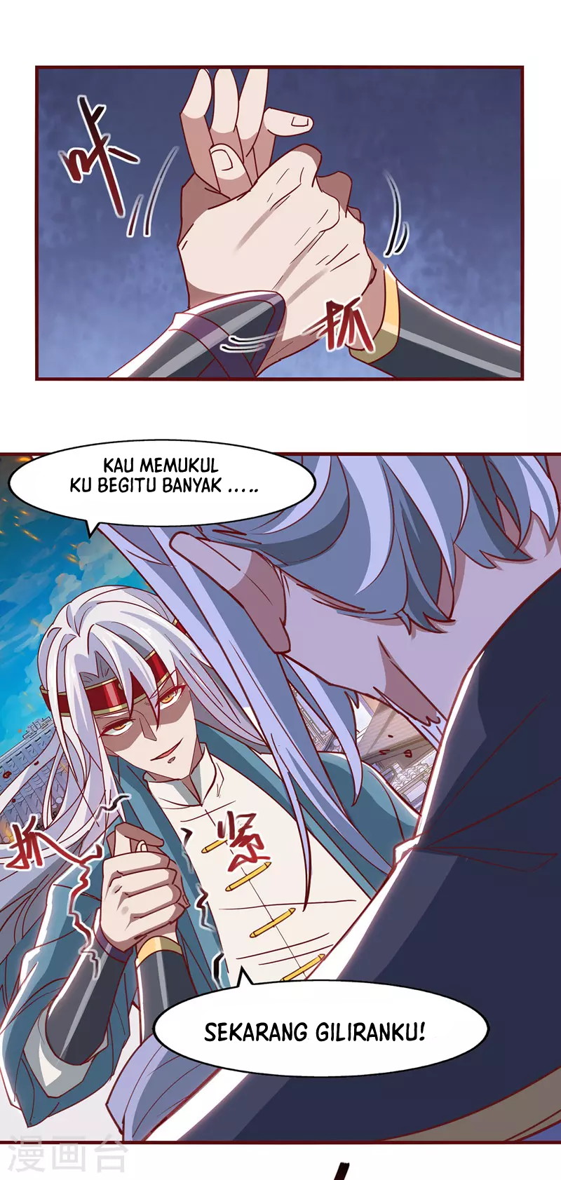 Against The Heaven Supreme Chapter 36 Gambar 12