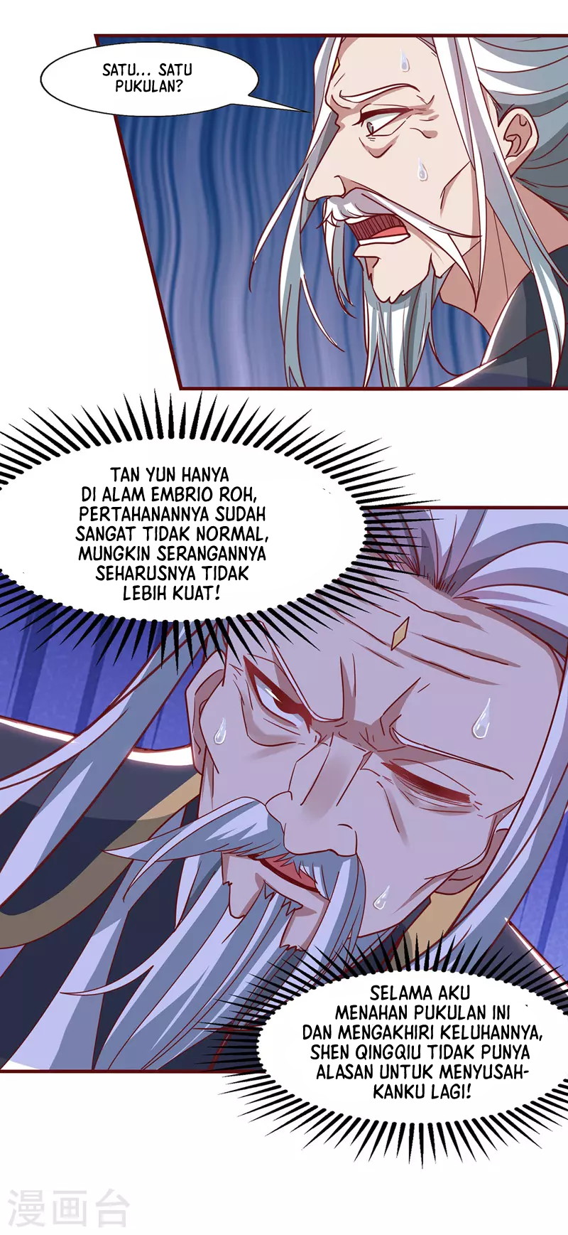 Against The Heaven Supreme Chapter 36 Gambar 14