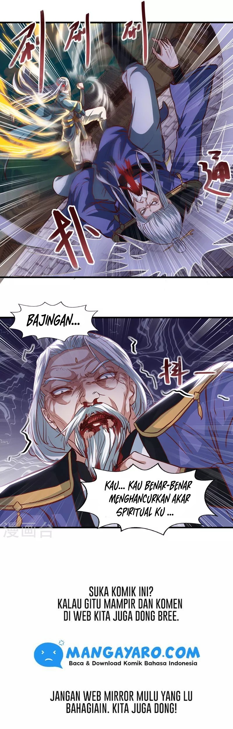 Against The Heaven Supreme Chapter 36 Gambar 16