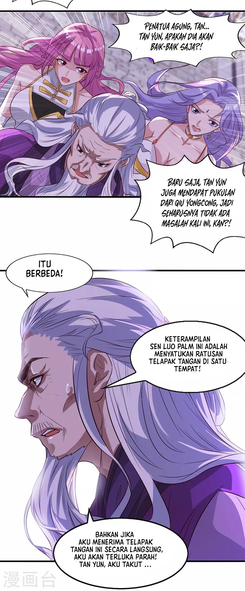 Against The Heaven Supreme Chapter 36 Gambar 4