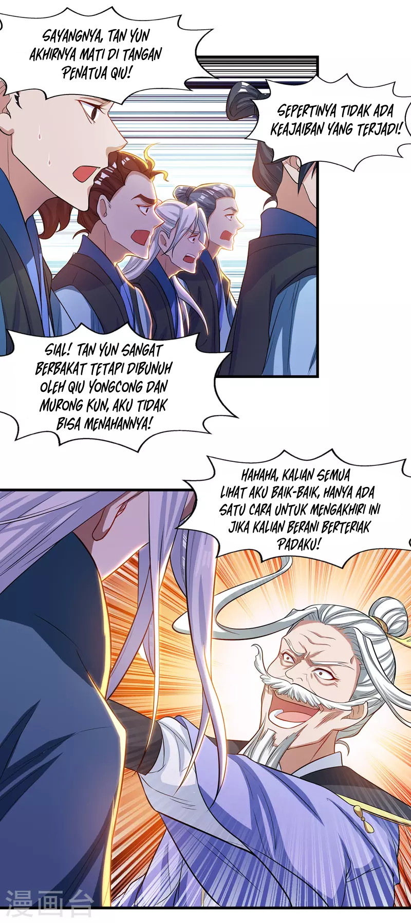 Against The Heaven Supreme Chapter 36 Gambar 6