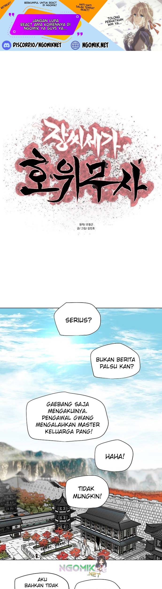 Baca Manhwa Escort Warrior Chapter 91 Gambar 2