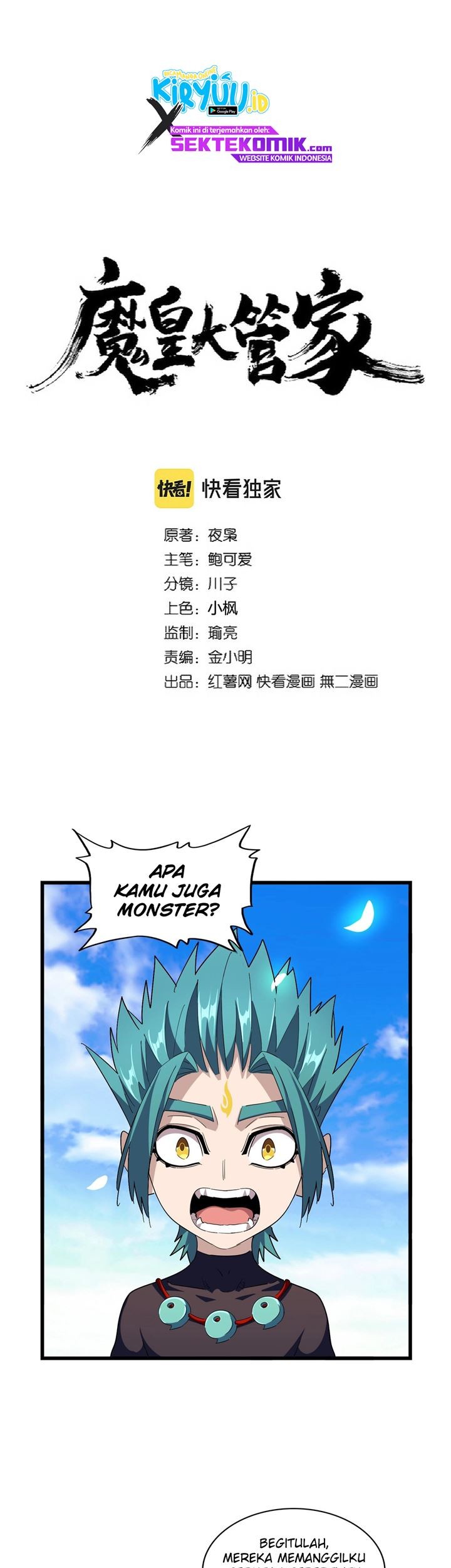 Baca Manhua Magic Emperor Chapter 278 Gambar 2