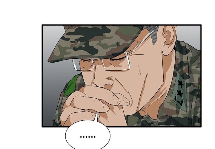 This is the Law Chapter 39 Gambar 19