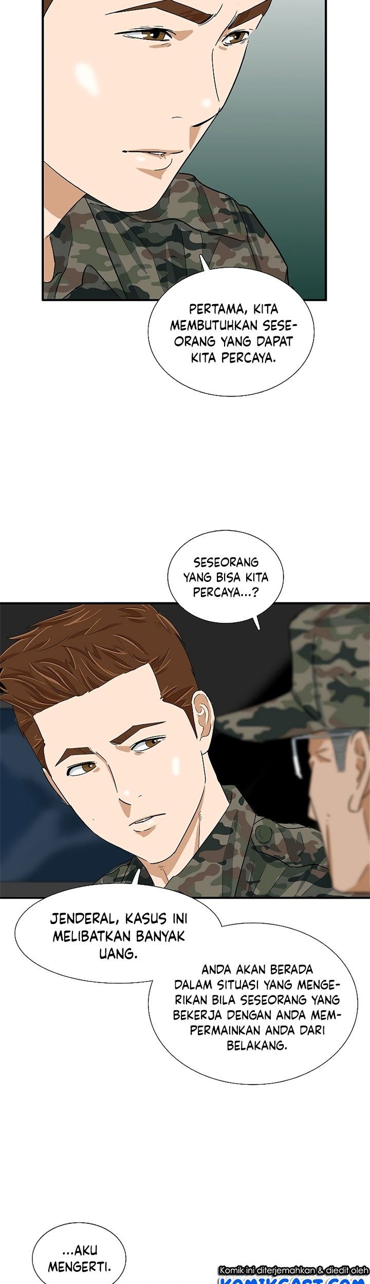 This is the Law Chapter 39 Gambar 22
