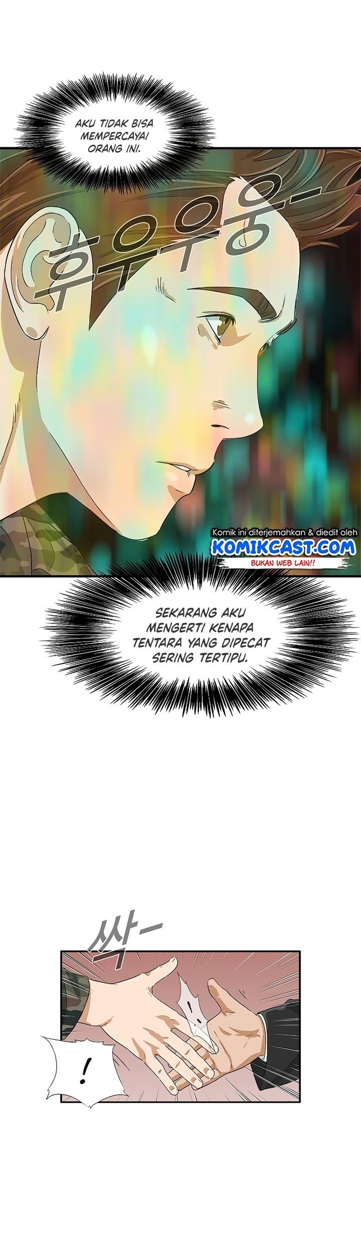 This is the Law Chapter 39 Gambar 29
