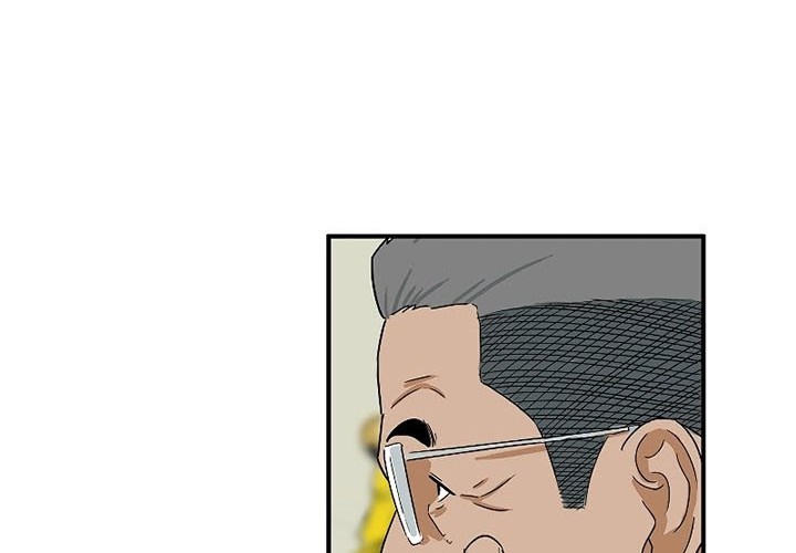 This is the Law Chapter 39 Gambar 36