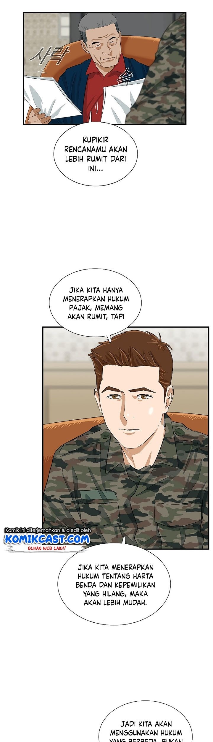 This is the Law Chapter 39 Gambar 56