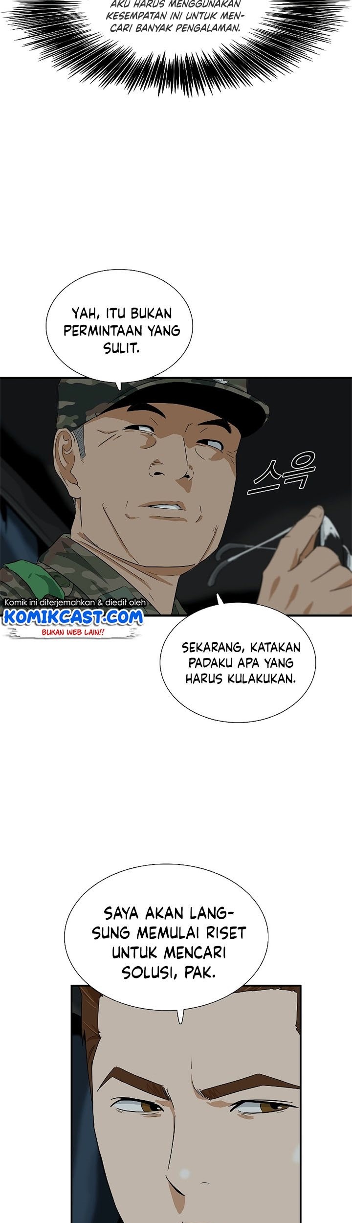 This is the Law Chapter 39 Gambar 8
