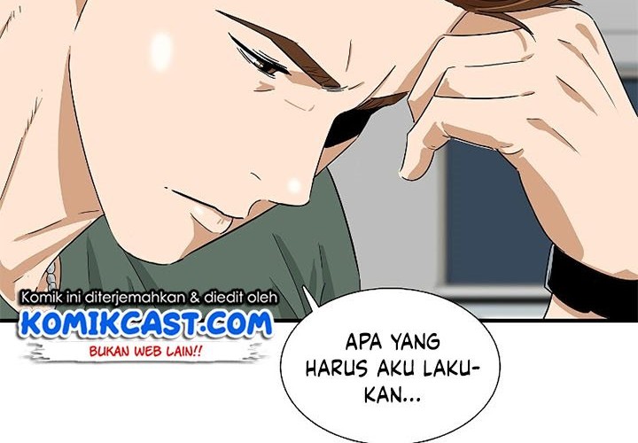 This is the Law Chapter 39 Gambar 11
