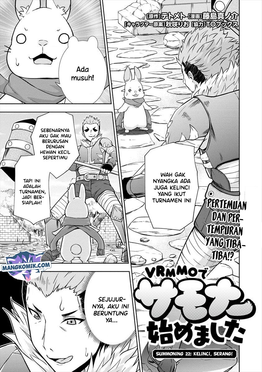 Baca Manga VRMMO Summoner Hajimemashita Chapter 22 Gambar 2