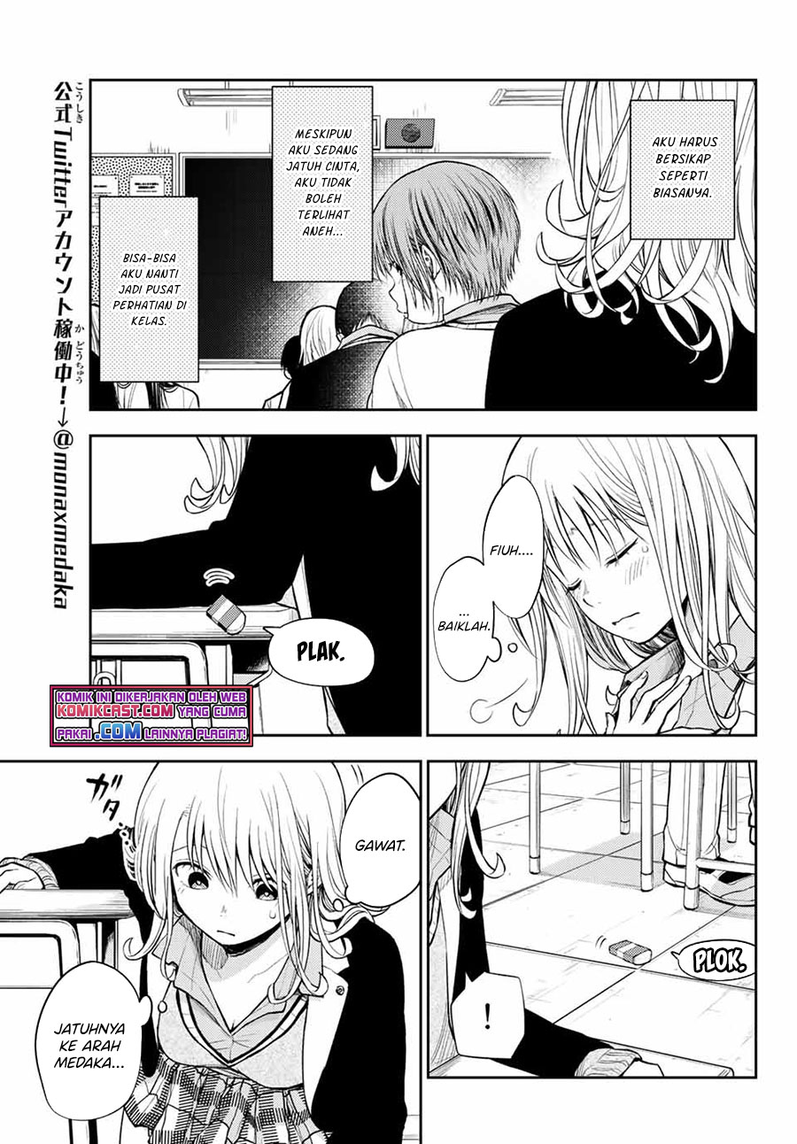 Kuroiwa Medaka ni Watashi no Kawaii ga Tsuujinai Chapter 43 Gambar 12