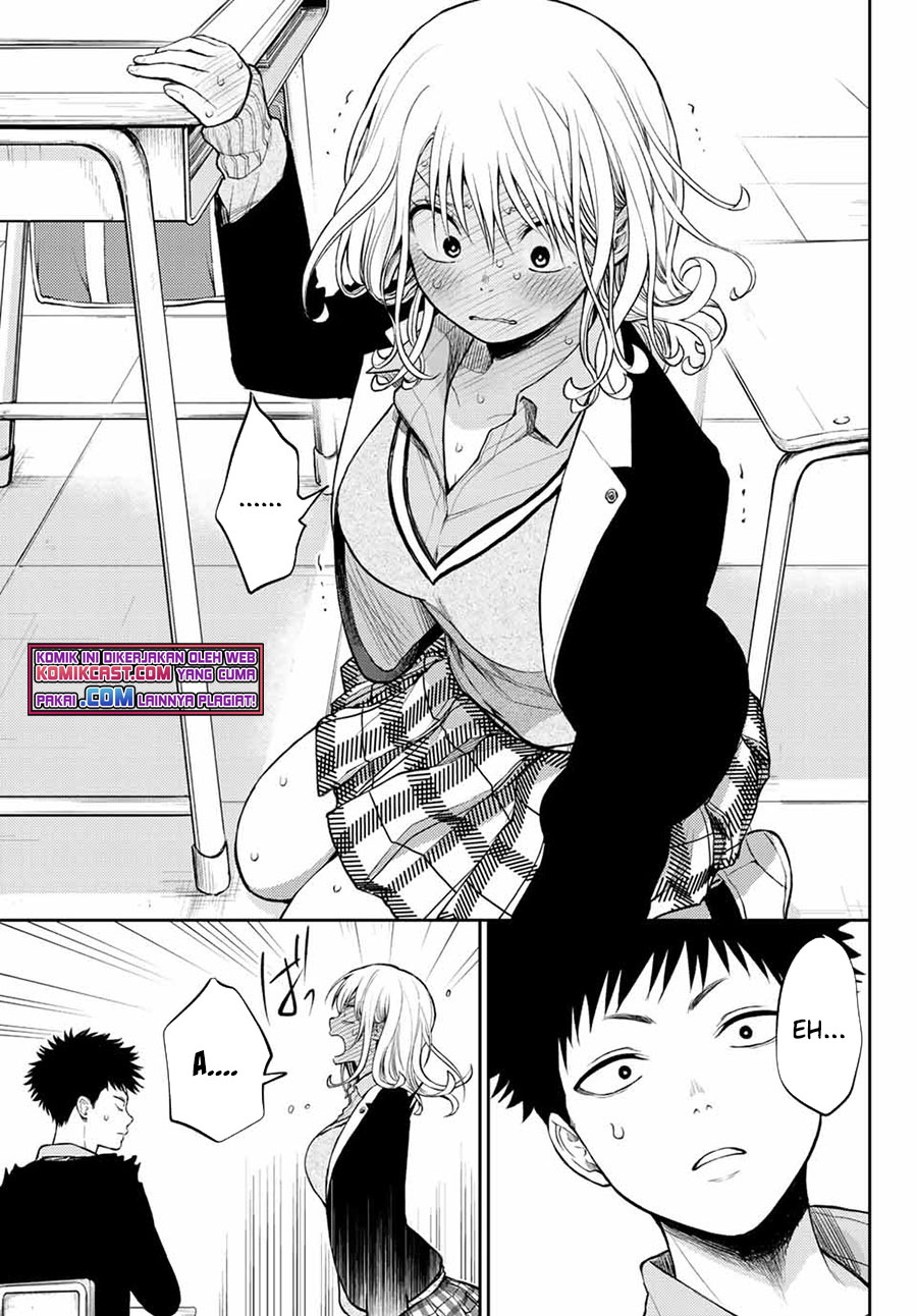 Kuroiwa Medaka ni Watashi no Kawaii ga Tsuujinai Chapter 43 Gambar 14