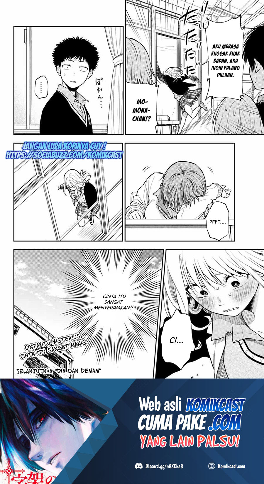 Kuroiwa Medaka ni Watashi no Kawaii ga Tsuujinai Chapter 43 Gambar 15