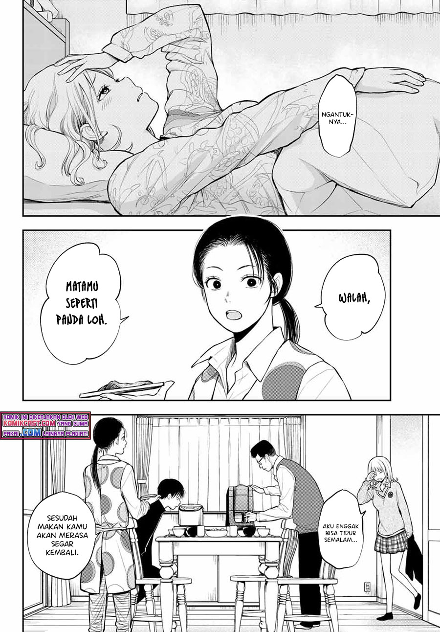 Kuroiwa Medaka ni Watashi no Kawaii ga Tsuujinai Chapter 43 Gambar 3