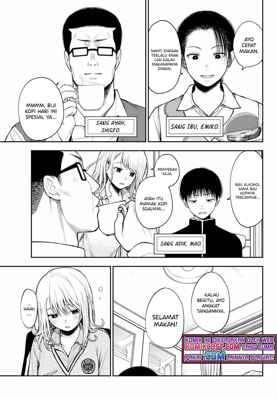 Kuroiwa Medaka ni Watashi no Kawaii ga Tsuujinai Chapter 43 Gambar 4
