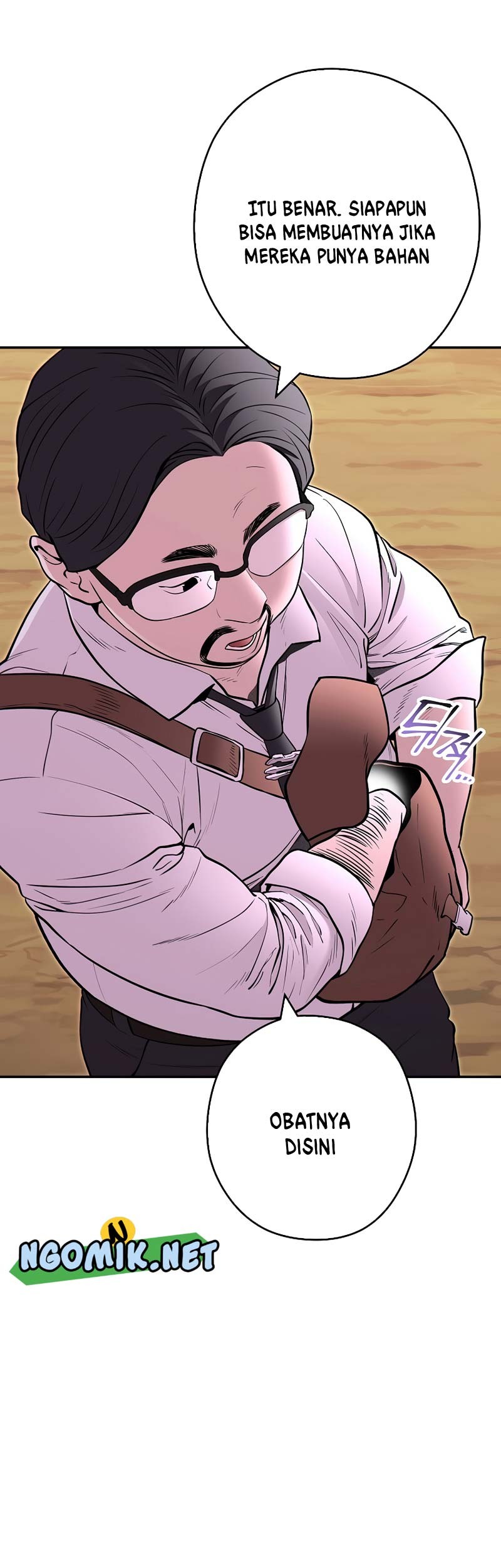 Dungeon Reset Chapter 120 Gambar 8