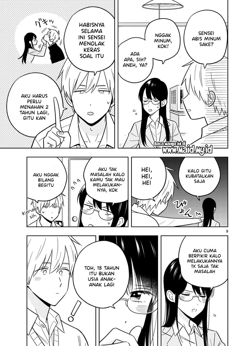 Sensei wa Koi wo Oshierarenai Chapter 46 Gambar 11