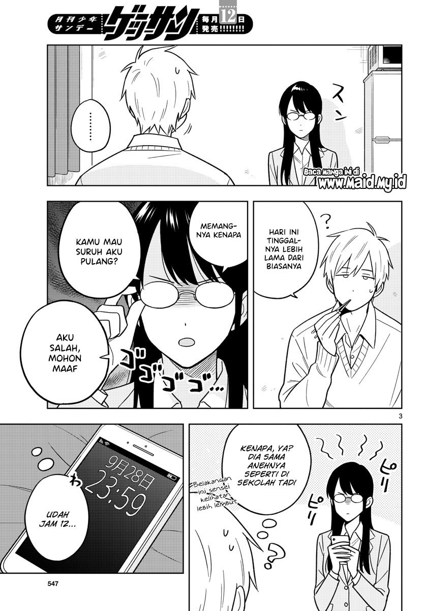 Sensei wa Koi wo Oshierarenai Chapter 46 Gambar 5