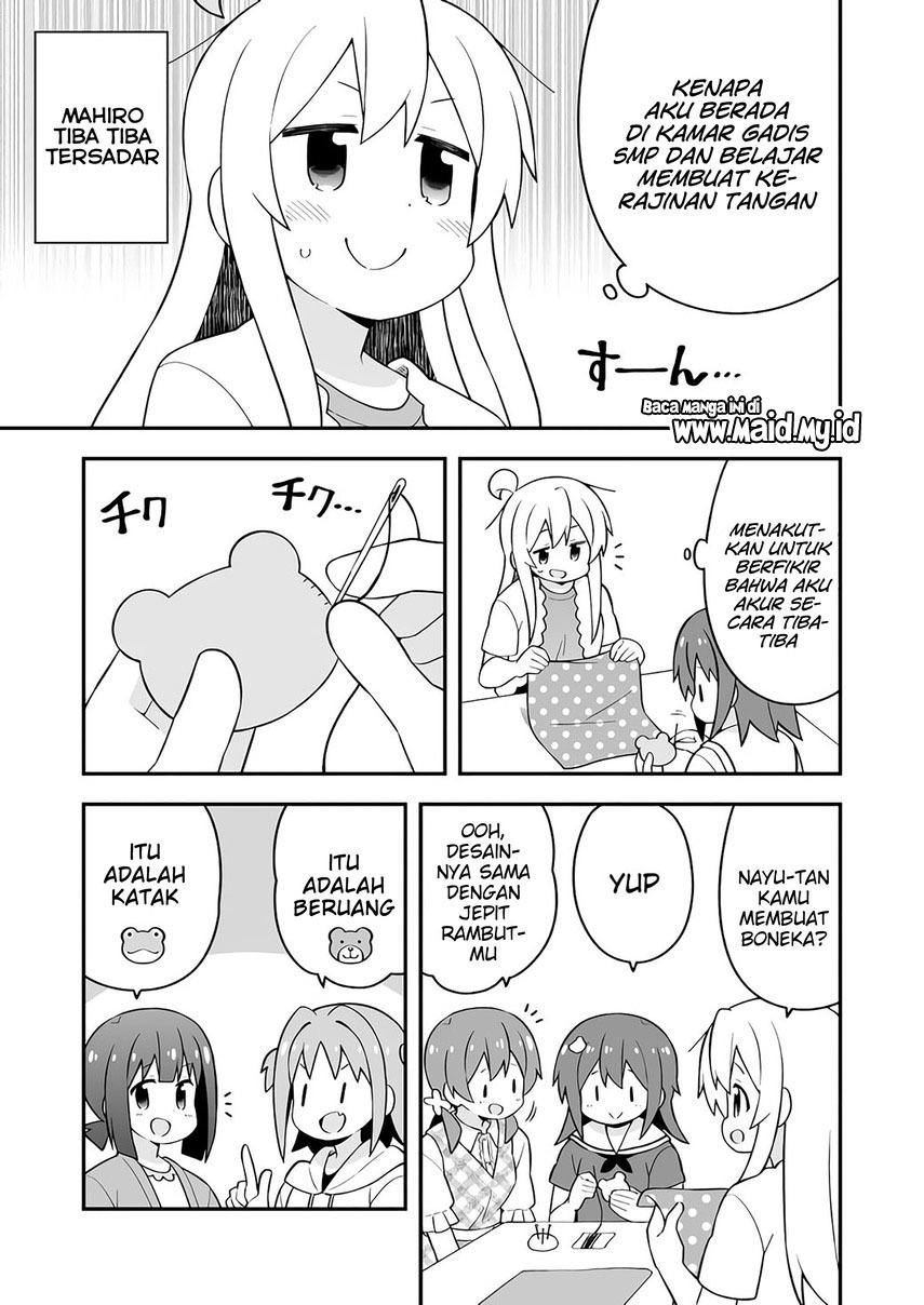 Onii-chan wa Oshimai Chapter 60 Gambar 11