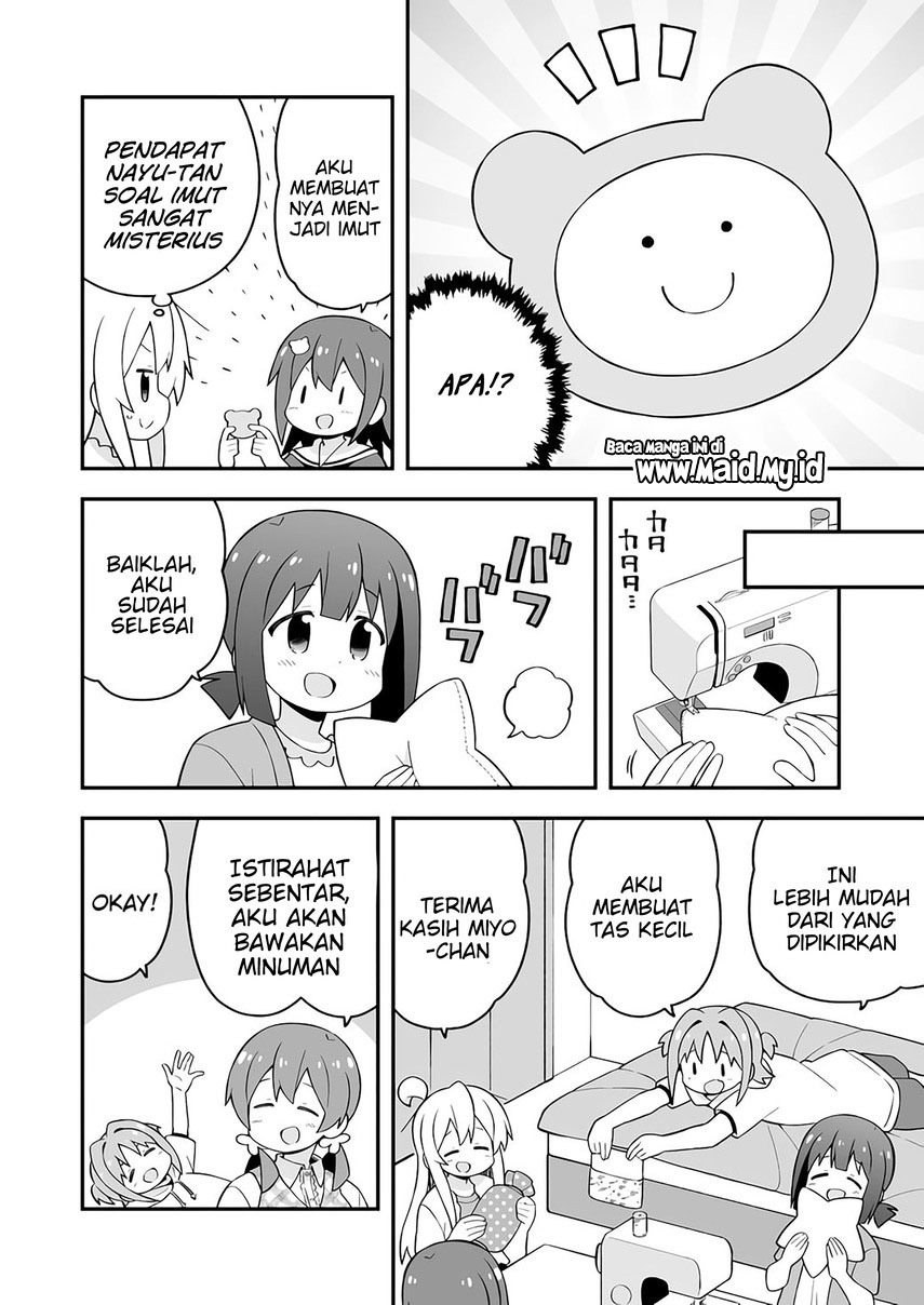 Onii-chan wa Oshimai Chapter 60 Gambar 12