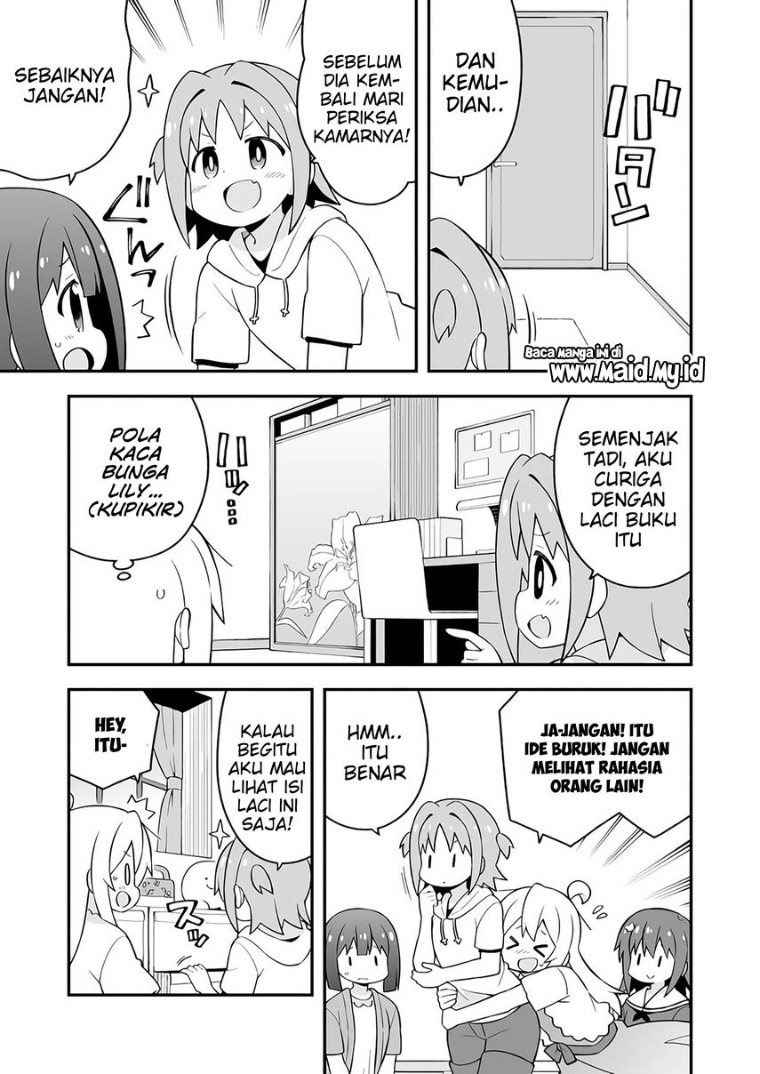 Onii-chan wa Oshimai Chapter 60 Gambar 13