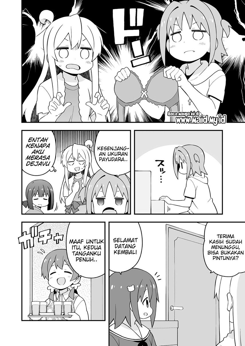 Onii-chan wa Oshimai Chapter 60 Gambar 14