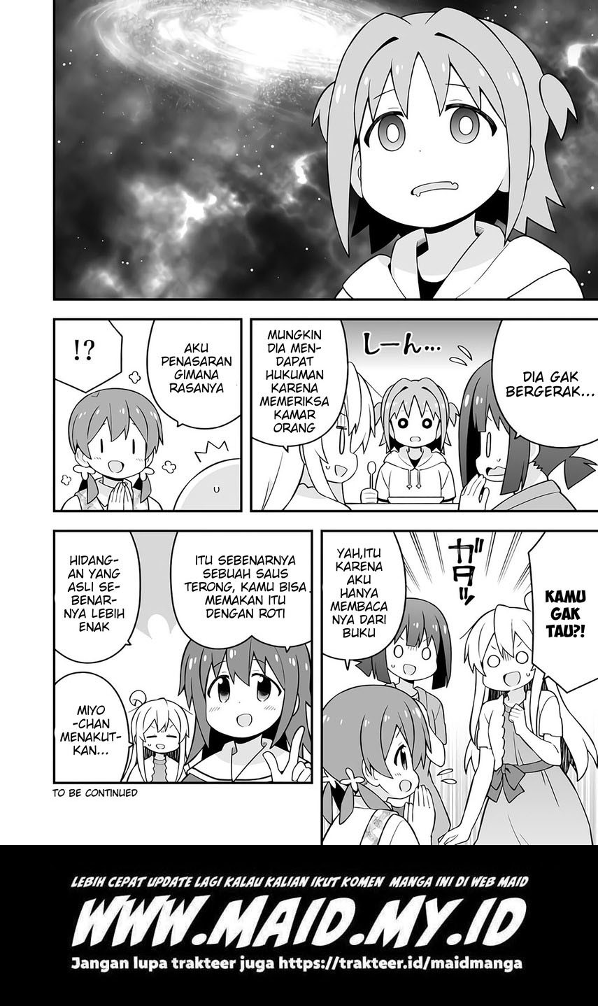 Onii-chan wa Oshimai Chapter 60 Gambar 16