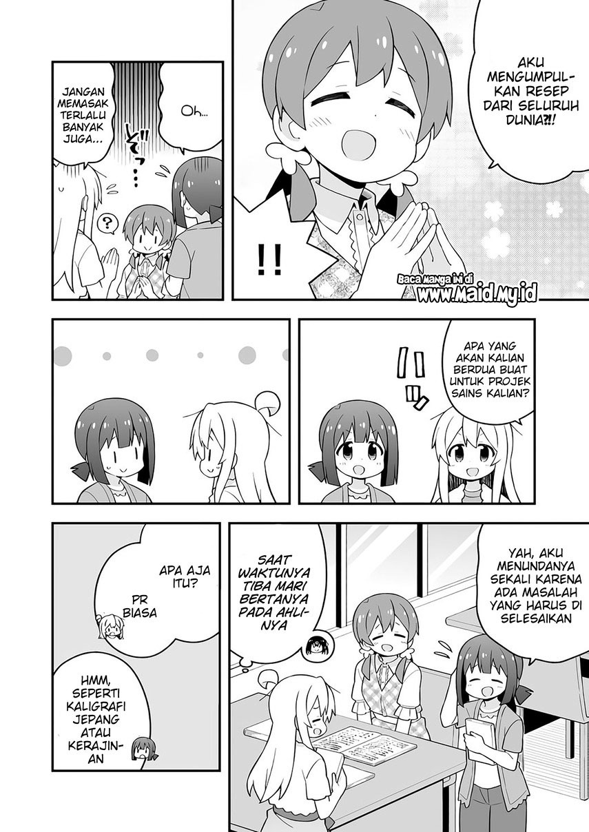 Onii-chan wa Oshimai Chapter 60 Gambar 6