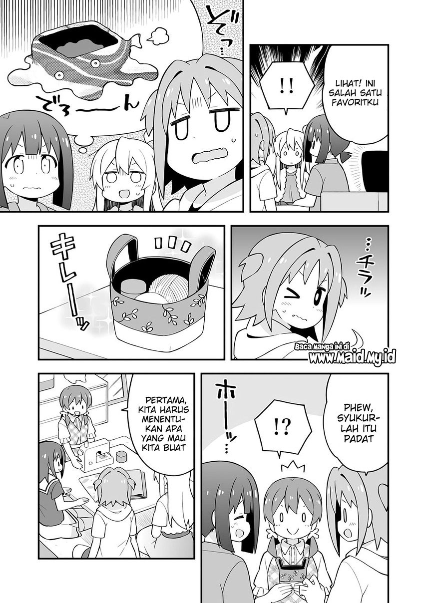 Onii-chan wa Oshimai Chapter 60 Gambar 9