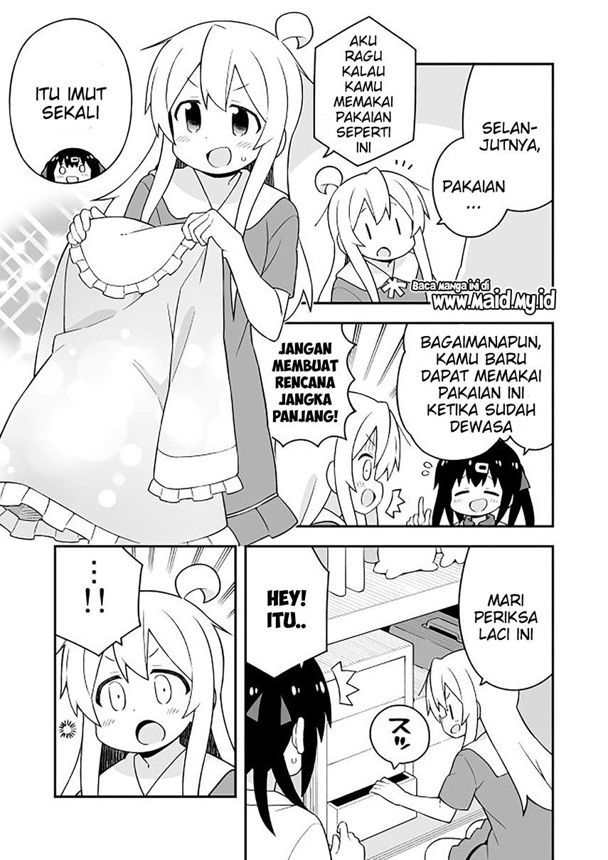 Onii-chan wa Oshimai Chapter 59 Gambar 11