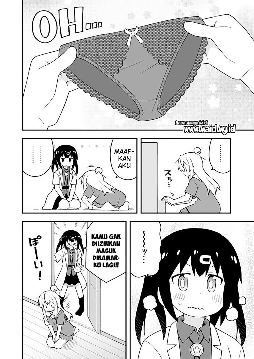 Onii-chan wa Oshimai Chapter 59 Gambar 12