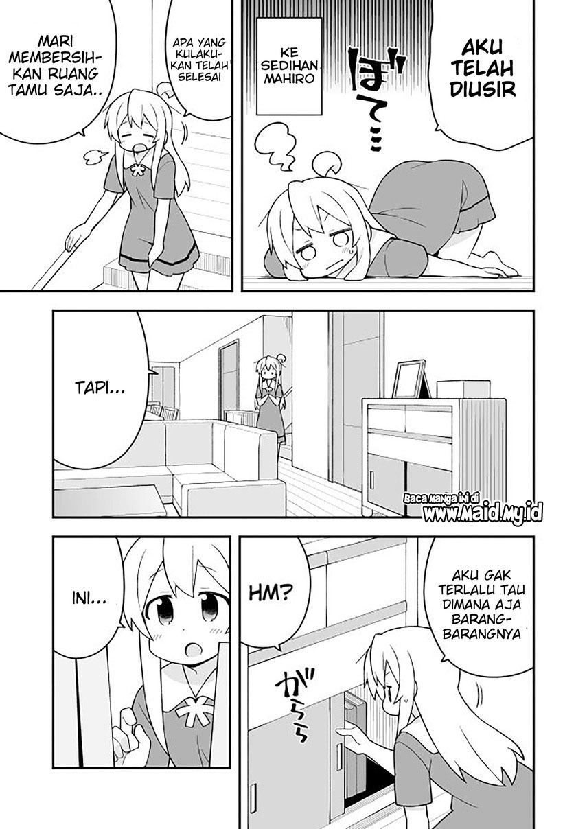 Onii-chan wa Oshimai Chapter 59 Gambar 13