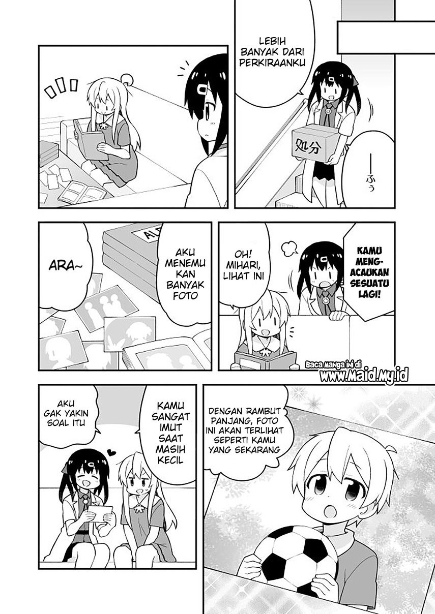 Onii-chan wa Oshimai Chapter 59 Gambar 14