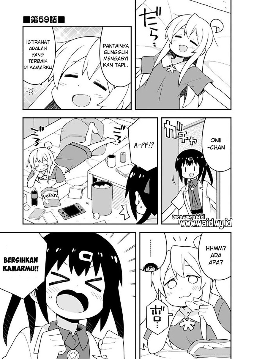 Onii-chan wa Oshimai Chapter 59 Gambar 3