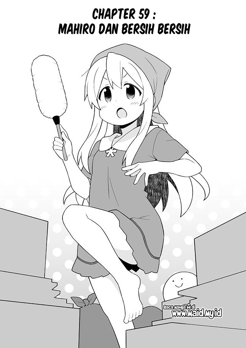 Onii-chan wa Oshimai Chapter 59 Gambar 4