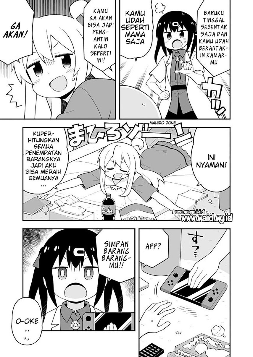 Onii-chan wa Oshimai Chapter 59 Gambar 5
