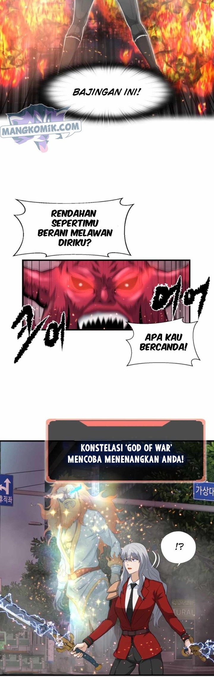 My Mom is My Constellation Chapter 21 Gambar 22