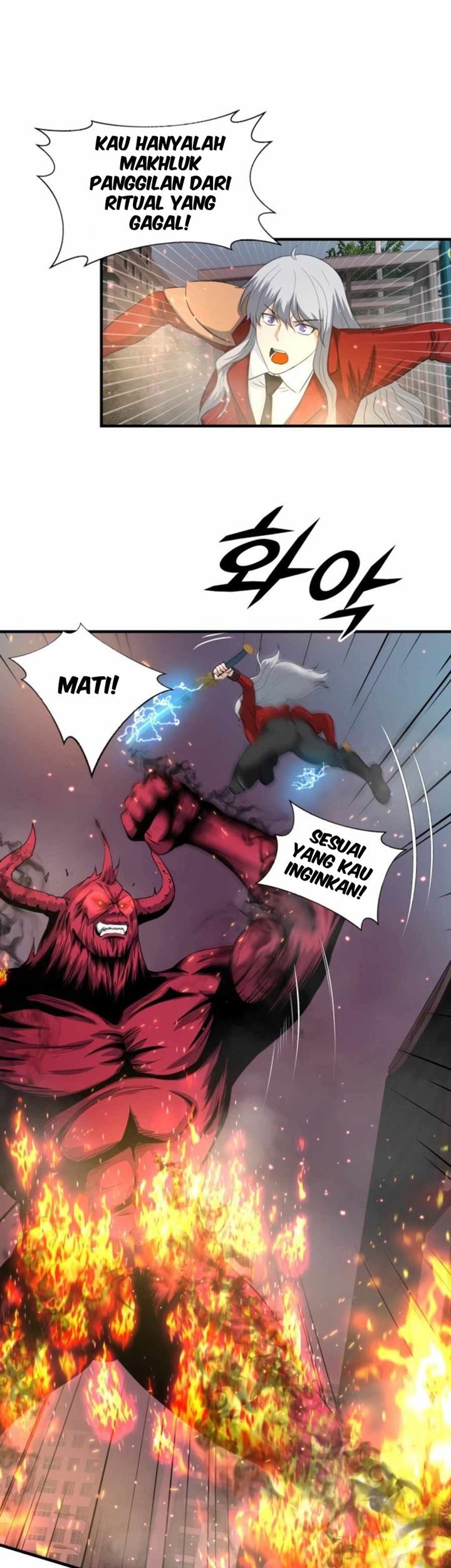 My Mom is My Constellation Chapter 21 Gambar 25