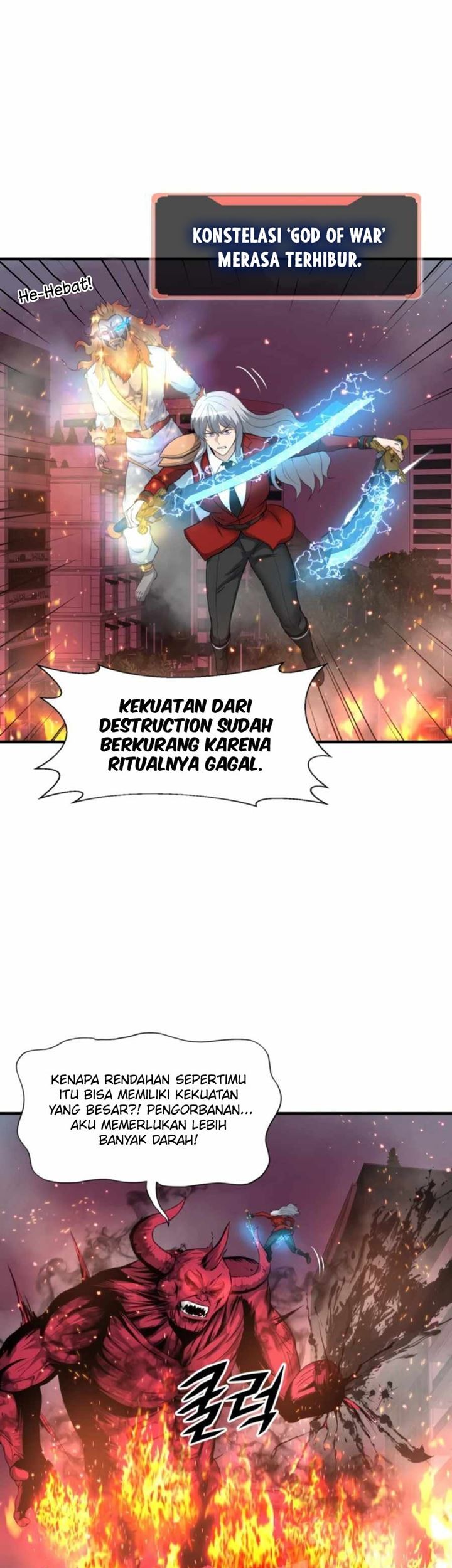 My Mom is My Constellation Chapter 21 Gambar 27