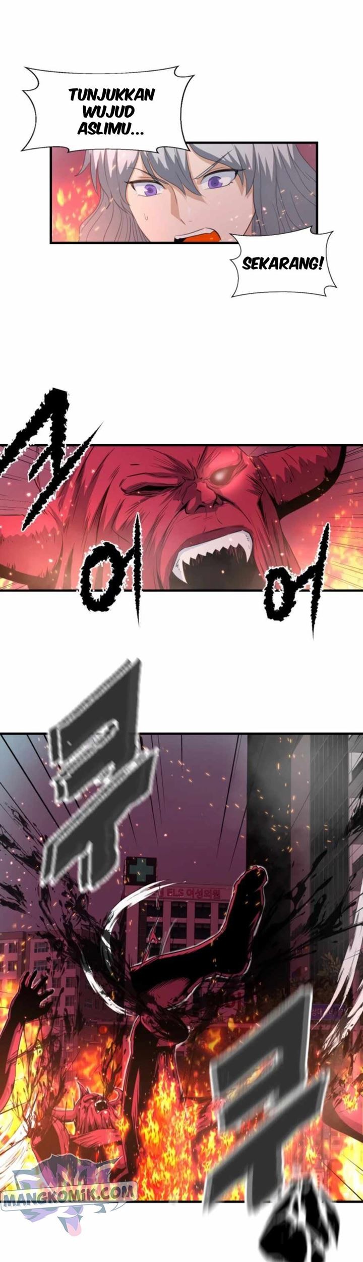 My Mom is My Constellation Chapter 21 Gambar 31