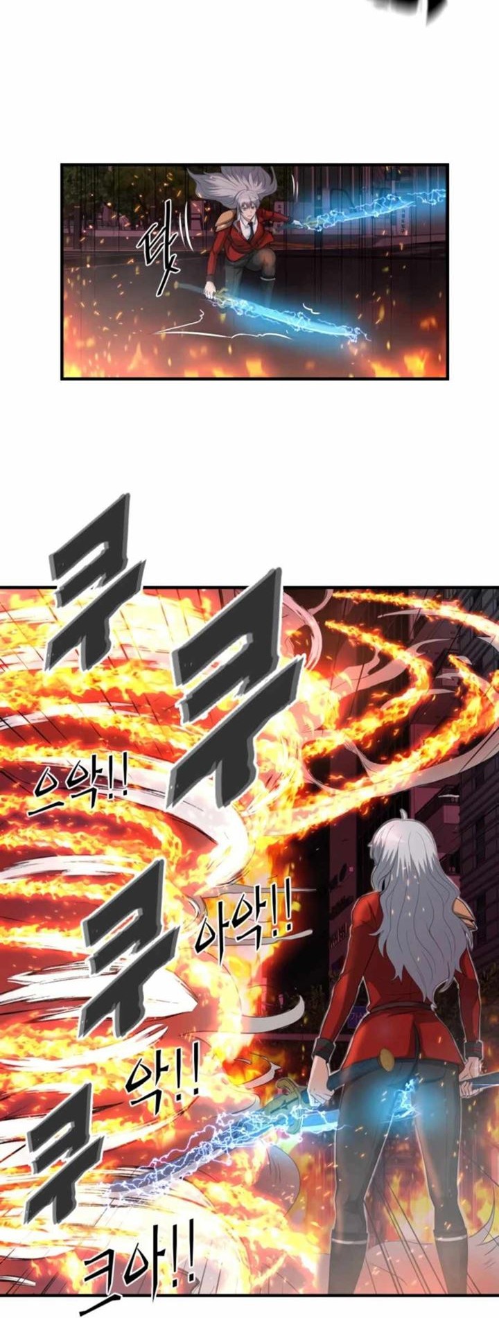 My Mom is My Constellation Chapter 21 Gambar 32