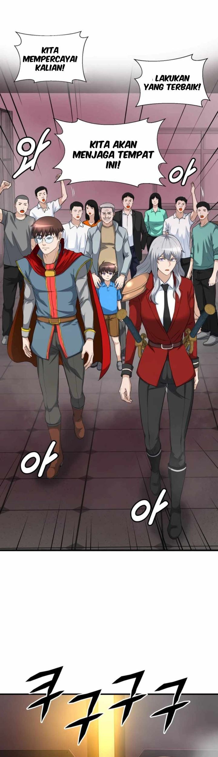 My Mom is My Constellation Chapter 21 Gambar 8