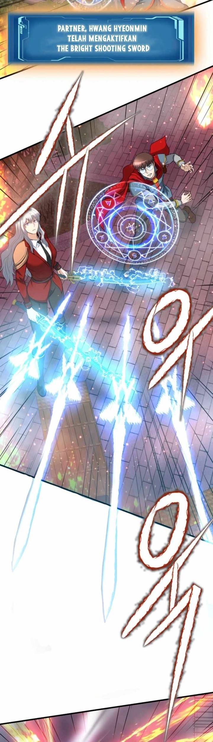 My Mom is My Constellation Chapter 21 Gambar 15