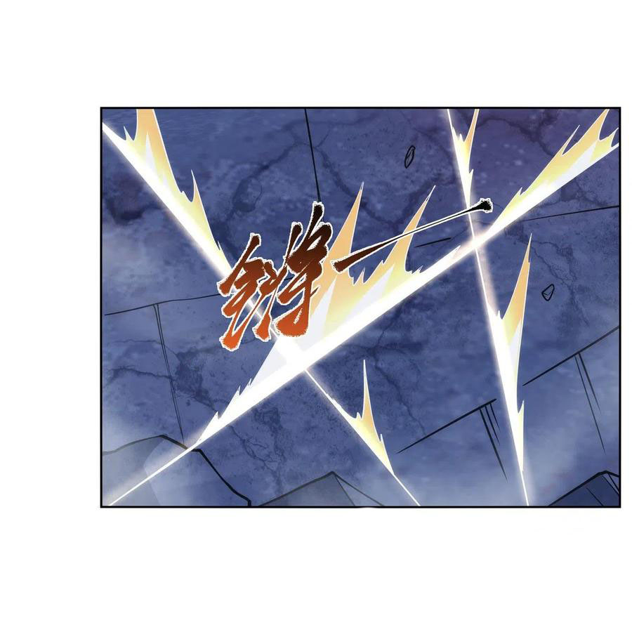The Demon King Who Lost His Job Chapter 270 Gambar 28