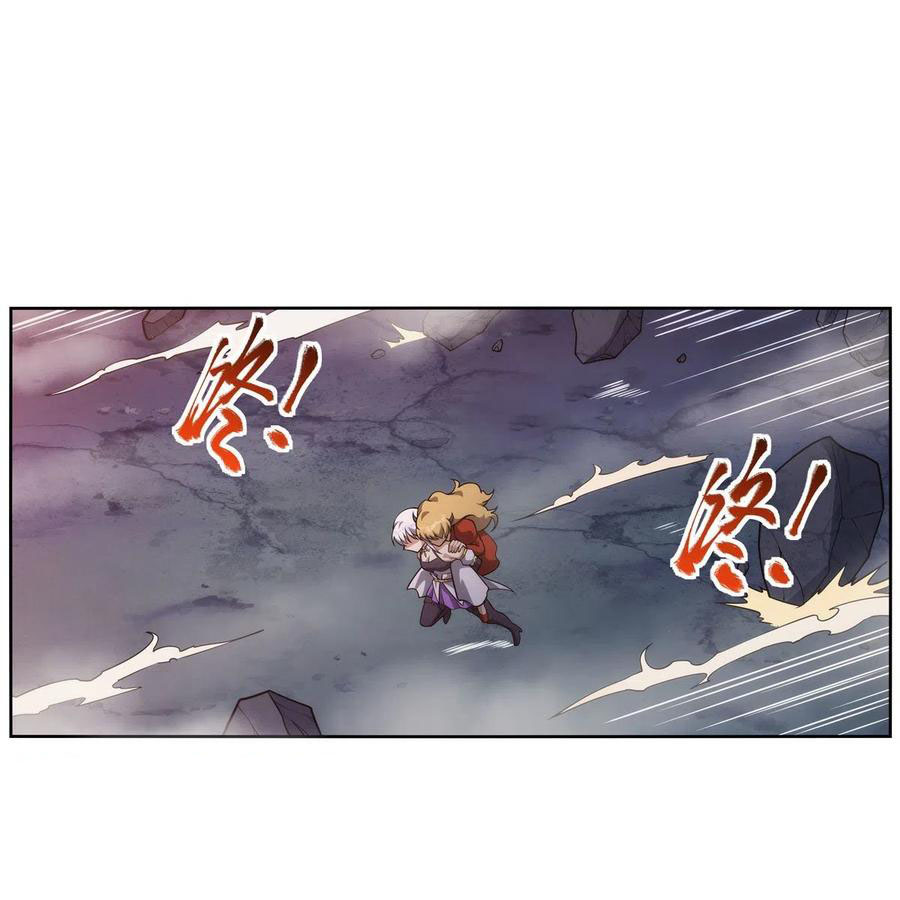 The Demon King Who Lost His Job Chapter 270 Gambar 55