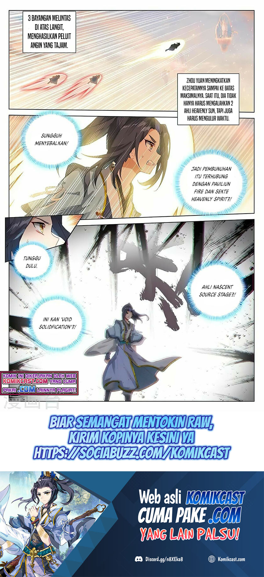Yuan Zun Chapter 398 Gambar 9