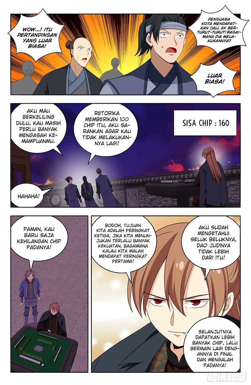 Strongest Anti M.E.T.A Chapter 594 Gambar 13
