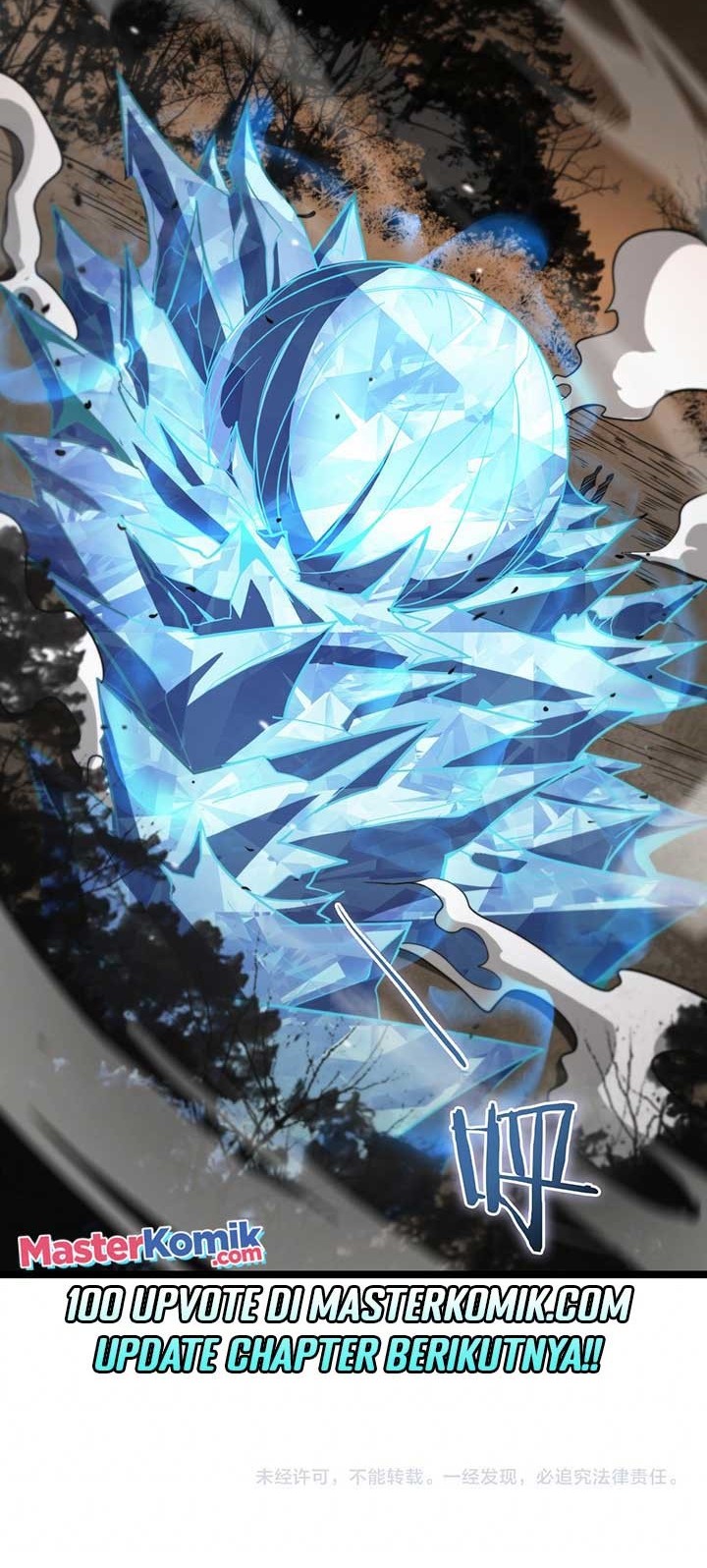 World’s Apocalypse Online Chapter 108 Gambar 32